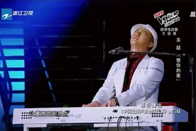 好声音：进了决赛不能唱简单的歌，关喆拿出《想你的夜》，成名曲视频封面