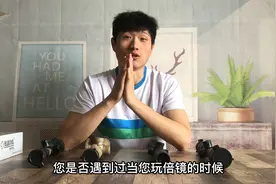 为啥心爱的倍镜校准好出去玩儿就打不准？俩分钟完美解决您的烦恼视频封面