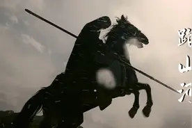 超火古风歌曲《踏山河》，歌词霸气豪迈，有种冲上云霄的感觉