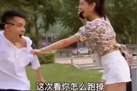 网上很流行的《三哥在哪里》，你听过吗，编得太有才了