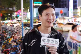 男生月入多少才有资格结婚？听听妹子怎么说，原来标准如此之高！