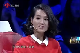 青春：河南小伙一拳打出456公斤，打败德国大力士，评委都沸腾视频封面