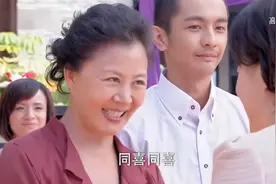 爱无悔：前夫含泪参加前妻婚礼，没想下秒新郎直接变成前夫，乐坏视频封面