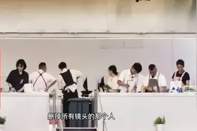 为何芒果台的两档节目连夜剪辑删掉这人镜头？近日却能上热搜复出视频封面