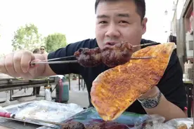 新疆羊杂碎25元/公斤，来看面肺子是什么？还有假腰子的神仙吃法视频封面