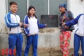 小花老师开始上课了，没想小朋友们的回答五花八门，太逗了视频封面