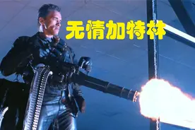 【战斗蜗牛】暗黑2野蛮人攻略之无情加特林-双手投掷暗金翼刀
