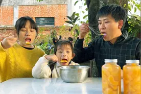 想吃橘子罐头不用买，在家就能动手做，老婆孩子都爱吃视频封面