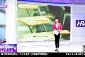定了！2019自学考试全国统考4月13日开考，即日起至3月15日报名视频封面