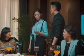 远方：准婆婆给儿媳6万6见面礼，亲家母却嫌少黑脸，儿媳当场分手视频封面