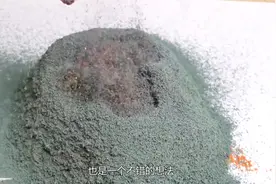 将苹果手机扔到火山里，会出现什么样的场面？不敢相信视频封面