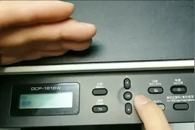 兄弟打印机加粉清零视频教程，经维修师傅指点，分分钟解决，点赞