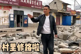 娟子家门口再一次封路，大路要重新整修，老公：接孩子成了问题视频封面