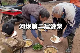 河坝第二层毛石混泥土灌浆的全过程，视频有点长，希望能耐心看完