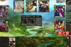 三国杀：觉醒之前的卑弥呼信仰无限连，一把AK突突突6连斩清场视频封面
