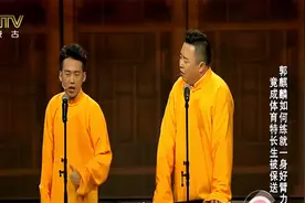 郭麒麟、阎鹤祥相声《匆匆那年》，郭麒麟小表情太逗，笑翻天