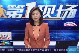 人就在眼前，竟然查无此人？民警一查发现不得了！视频封面