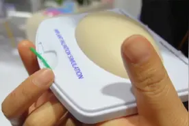 进博vlog：“一针管三年”的避孕新方式，你get了吗？