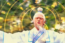 阐教有7人肉身成圣，截教弟子为何不行？你看两教功法有何不同？视频封面