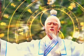 阐教有7人肉身成圣，截教弟子为何不行？你看两教功法有何不同？视频封面