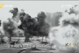 面对三面围攻，三十四师将士坚守战场，与敌人殊死激战|共产党员视频封面