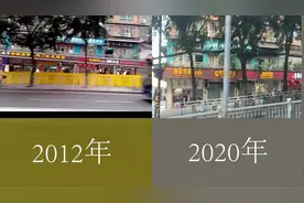 重庆公交2012年与2020年对比，怀旧的人可以看看