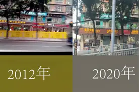 重庆公交2012年与2020年对比，怀旧的人可以看看视频封面