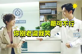 肖战开车忘给杨紫开车门，全剧组瞬间笑成一团，导演：你俩咋回事视频封面