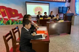 燎小模拟小法庭活动视频封面
