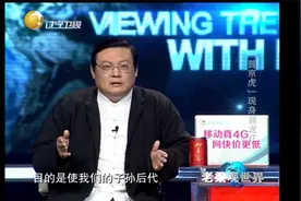 老梁：古老传说演绎虎头上的“王”字