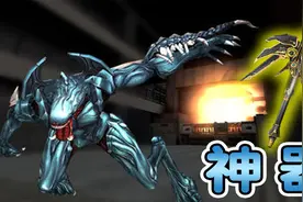 CSOL 价值600块的变态神器【断域雷魂】挑战经典大灾变BOSS！