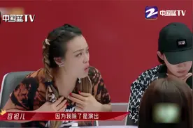 陈小纭回怼网友cue到容祖儿 被质疑内涵容祖儿没热度视频封面