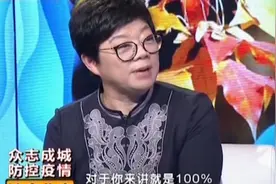 流感疫苗没用吗？到底该不该打？专家：打了它有两种好处丨健康视频封面