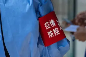 浙江多地发布防疫通告：快递暂停上门收寄件、清明提倡网络祭扫视频封面