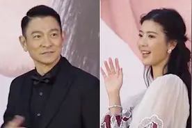 刘德华西装配短发精神大好 余香凝长裙性感鲍起静优雅视频封面