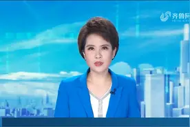 “港车北上”6月1日起接受申请，7月1日起可驶入广东视频封面