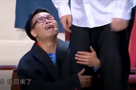 喜剧人6：张浩的才华远超宋小宝！爆笑装教授，大忽悠就是你！视频封面