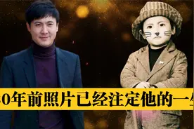 沈腾当年的颜值到底有多高？军艺校草这称号真不是吹来的视频封面