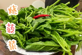 烧菠菜到底要不要焯水？原来很多人都做错了，这才是正确的做法