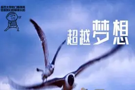 高考你准备好了吗？掌握这几个学习方法,记忆力快速飙升！视频封面