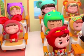 百变校巴：逗逗要回来了，大家都很开心，大家要欢迎一下逗逗视频封面