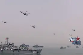 解放军展现强大两栖作战能力 多兵种部队共筑体系作战优势视频封面