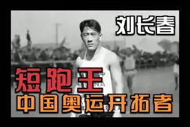 1908年的新青年杂志，向全国提出三个问题，华夏用了近百年完成。视频封面