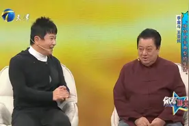 独特师生情！王亚民跟付强是好兄弟，所以也喊李金斗师父视频封面