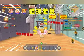 迷你世界：猫抓老鼠！救布丁遭到猫咪针对， 能进化鼠王报仇吗？