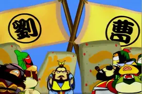 动画片《Q版三国》主题曲《BABABA》草蜢（1997年经典歌曲）