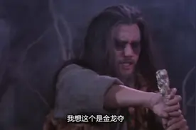 如来神掌：武学奇才得奇遇，拜隐世高手为师，练成武林失传绝学视频封面