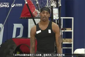 新外援跟队训练 上海男篮迎接“魔鬼赛程”视频封面