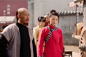 为了大清国的江山社稷，这个男人竟自带枷锁请罪视频封面