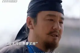 岳云鹏：你这是逮着我一个人薅啊！#雷佳音#岳云鹏#长安的荔枝#视频封面